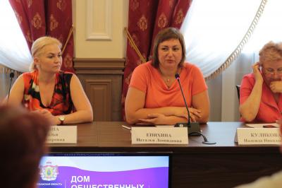 В Рязани обсудили вопрос организации отдыха детей с инвалидностью