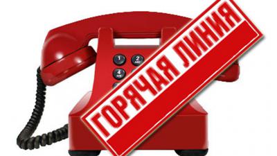 Роспотребнадзор попросил рязанцев сообщать о случаях продажи «боярышника»