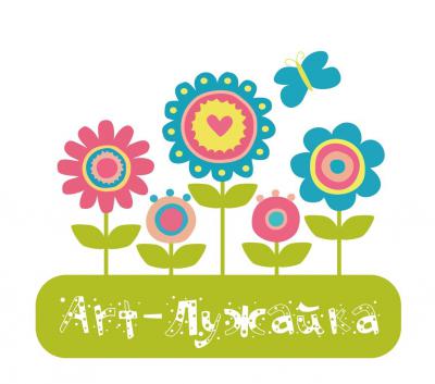 Администрация Рязани сообщила, что работа Арт-лужайки может быть продолжена