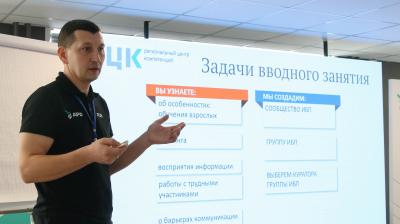 В Рязанской области будет создано сообщество тренеров бережливого производства