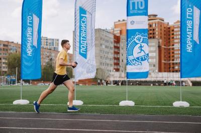 На Лыбедском бульваре в Рязани пройдёт гонка ГТО