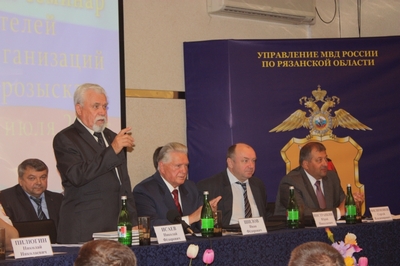 В Рязани собрались руководители ветеранских организаций угрозыска