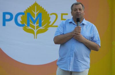 Рязанцы отметили 25-летие «Российского союза молодёжи»