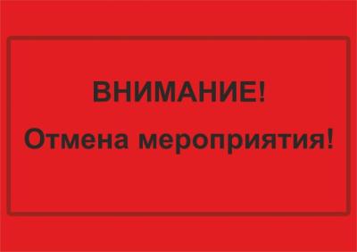Концерт комика Нурлана Сабурова в Рязани отменили