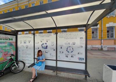 На остановках в Рязани появились QR-коды с информацией об общественном транспорте