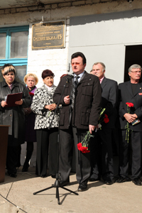 На фасаде рязанской школы №15 открылись памятные доски выпускникам, павшим в Афганистане