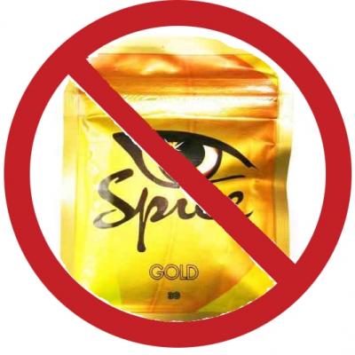 Рязань выступит против спайса