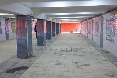 Мэрия Рязани рассказала, для чего вскрывали бетонное основание подземного перехода у ТД «Барс на Московском»