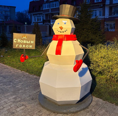 Рязанцев приглашают отметить Новый год на Лыбедском бульваре