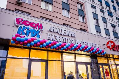 BOOM Kids приглашает в «Летний клуб»