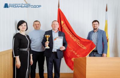 АО «Рязаньавтодор» подвело итоги финансово-хозяйственной деятельности за 2023 год