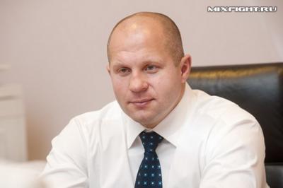 Фёдор Емельяненко