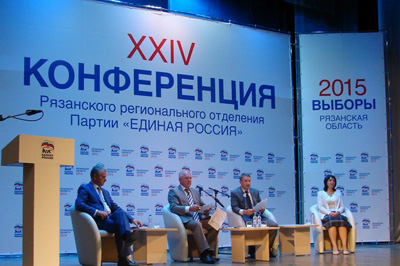 Фото автора и ER.ru