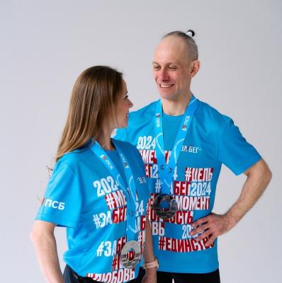 Открыта регистрация на легкоатлетический полумарафон «Рязанский Кремль-2024»