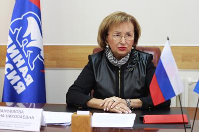 Татьяна Панфилова