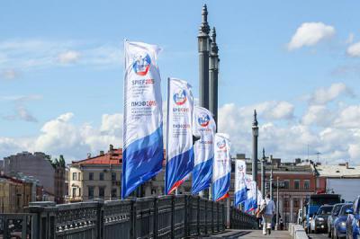 Фото: РБК Daily