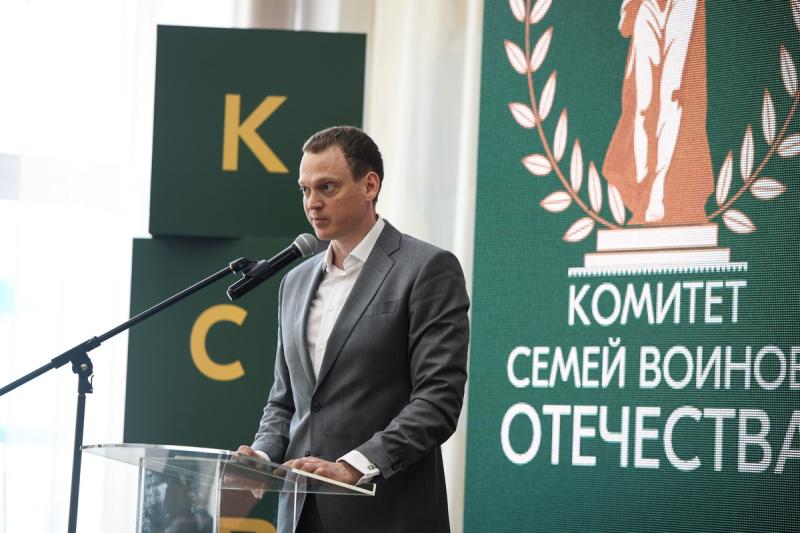 Павел Малков: Вместе с Комитетом семей воинов Отечества реализуем много важных проектов