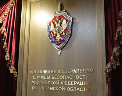 В Рязани специалист предприятия ОПК похитил более миллиона рублей