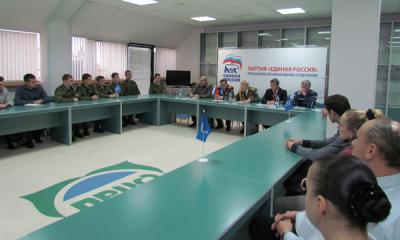 Рязанскую молодёжь призвали с уважением относиться к службе в армии