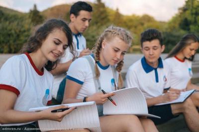 В Рязани стартуют местные этапы конкурсов «Лидер XXI века» и «Команда РДШ»