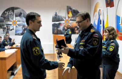 Сотрудники рязанского МЧС отмечены ведомственными наградами