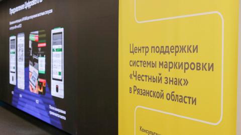 Путь к уверенности