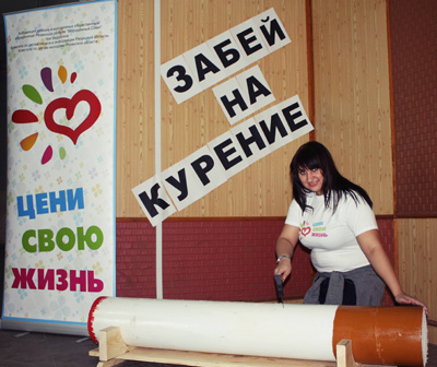 В Касимове забили на курение