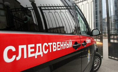 Рязанец обманул знакомого на 620 тысяч рублей, пообещав закрыть уголовное дело