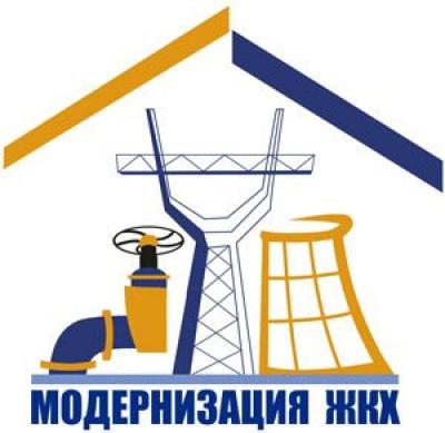 В Рязани начались работы по модернизации коммунальной инфраструктуры