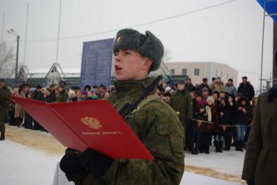 В Рязани десантники присягнули на верность Родине
