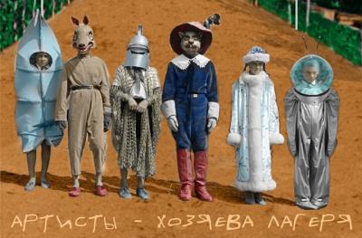 Рязанцев приглашают на Большой театральный капустник