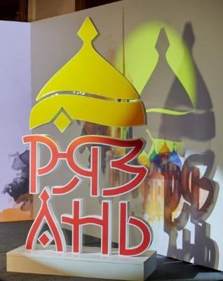 На вопросы о бренде Рязанского региона Анна Рослякова отвечает «в личку»