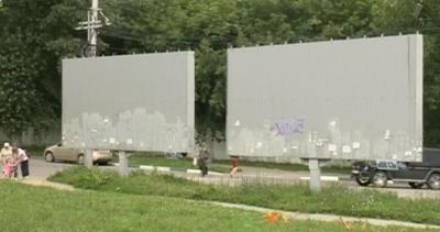 Уличных расклейщиков рекламы в Рязани наказывают рублём