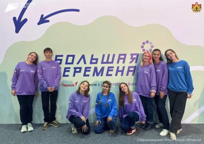 Рязанские школьники стали призёрами Всероссийского конкурса «Большая перемена»