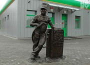 автозаправщик.jpg title=