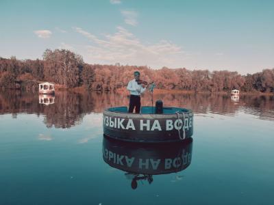 На водоёме в рязанском ЦПКиО будут играть на скрипке 