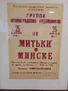 1000073859.jpg title=