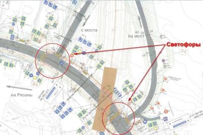 Фото: «КП-Рязань»