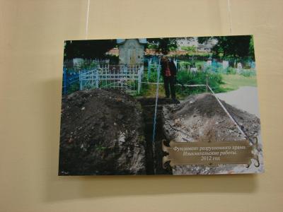 В Рязани презентовали достопамятности Лазаревского некрополя