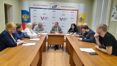 В Рязанской области за Владимира Путина проголосовали более 87% избирателей