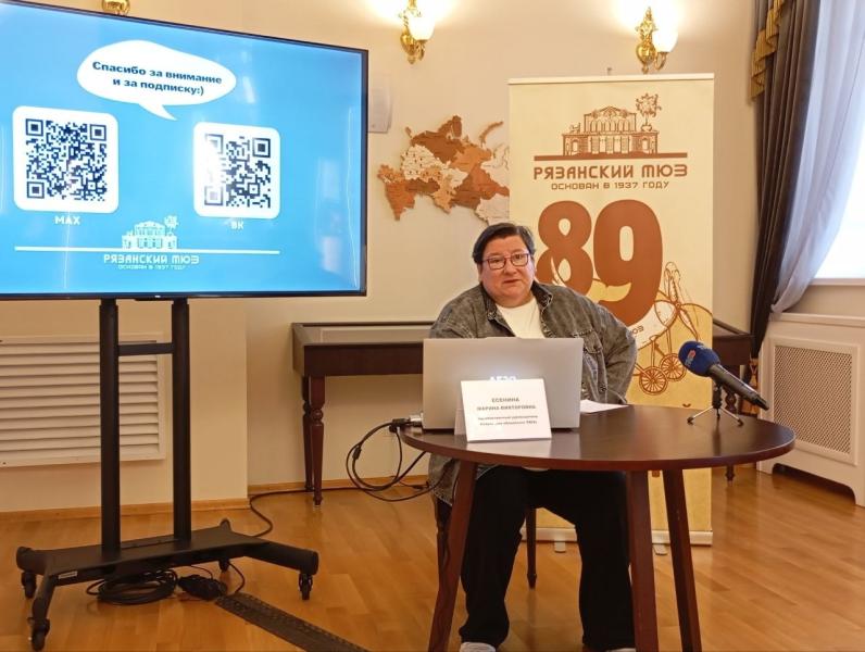 В Рязанском театре юного зрителя раскрыли планы на новый театральный сезон