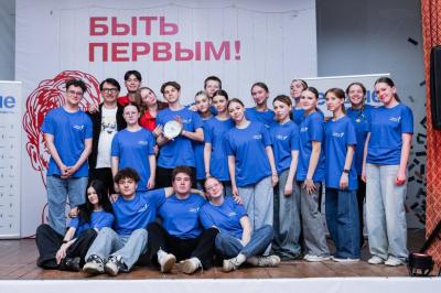 Рязанская область вошла в топ-10 по реализации молодёжной политики