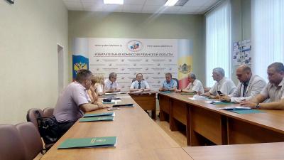 В Рязоблизбиркоме организована «горячая линия» для вопросов о голосовании по месту пребывания