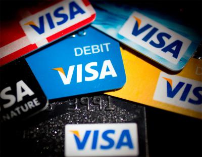 В Рязани завершилась акция «Проезд дешевле с картой Visa»