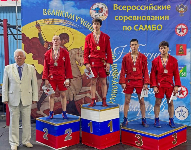 Рязанский самбист поднялся на пьедестал почёта Всероссийского турнира