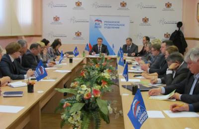 Единороссы Октябрьского района Рязани обсудили актуальные проблемы