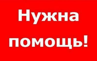 Рязанцу со 100% поражением лёгких собирают деньги на лечение