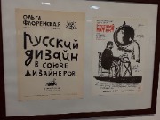 1000073855.jpg title=