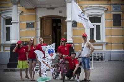 Рязанские волонтёры изобразили большого Юни