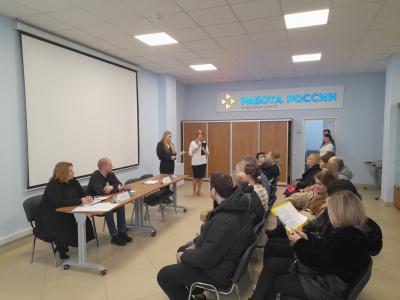 МУП «РМПТС» представило вакансии на ярмарке для безработных